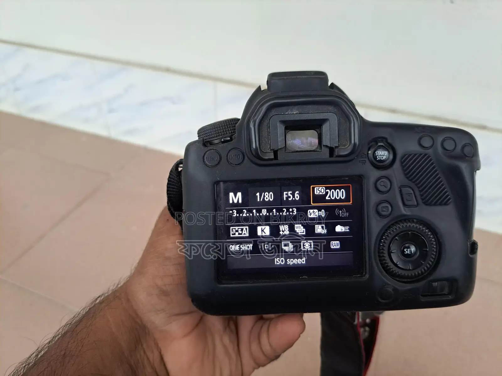 Canon 6D Full Frame DSLR Camera