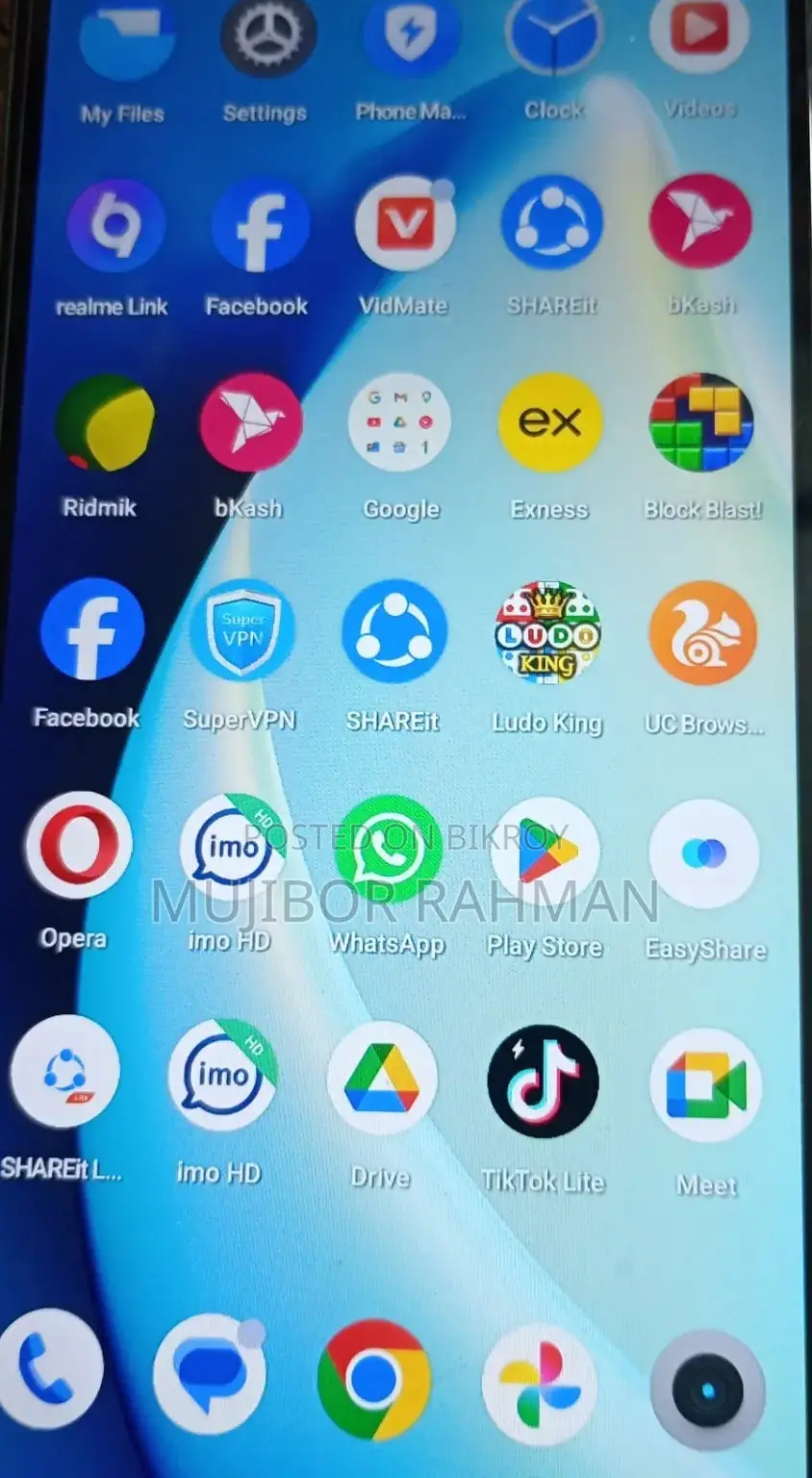 Realme C35 না (Used)