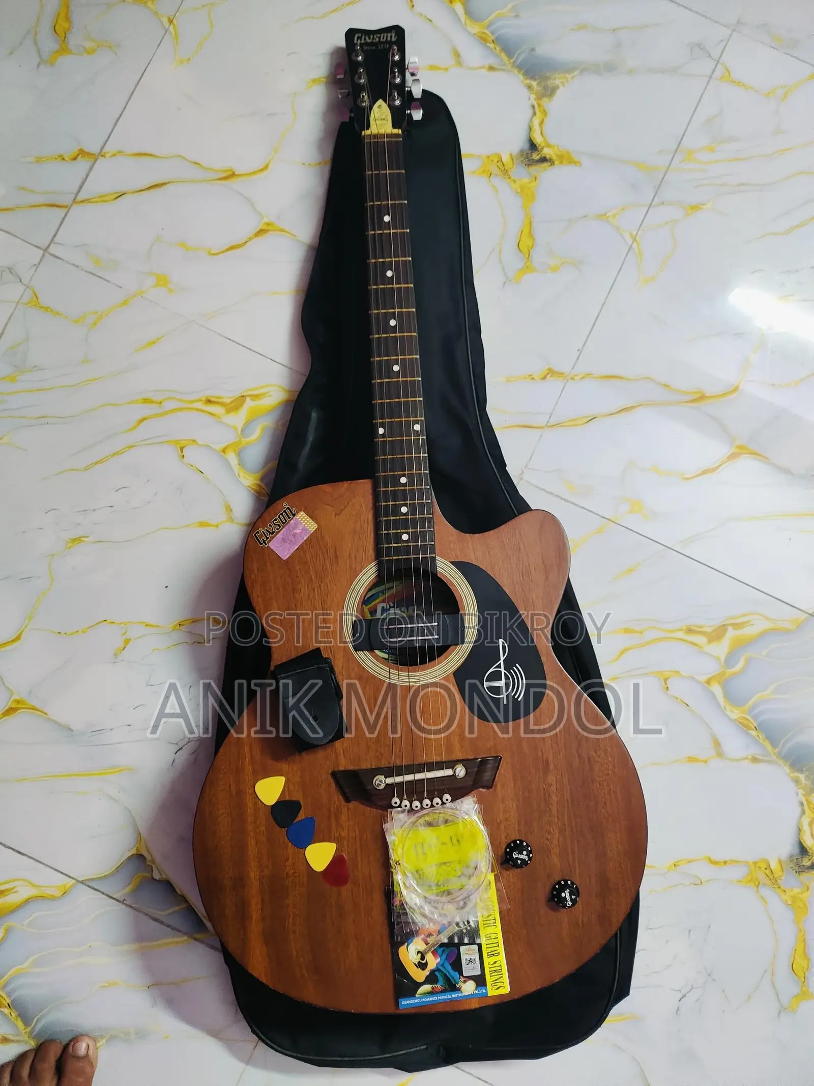Guitar For Sale