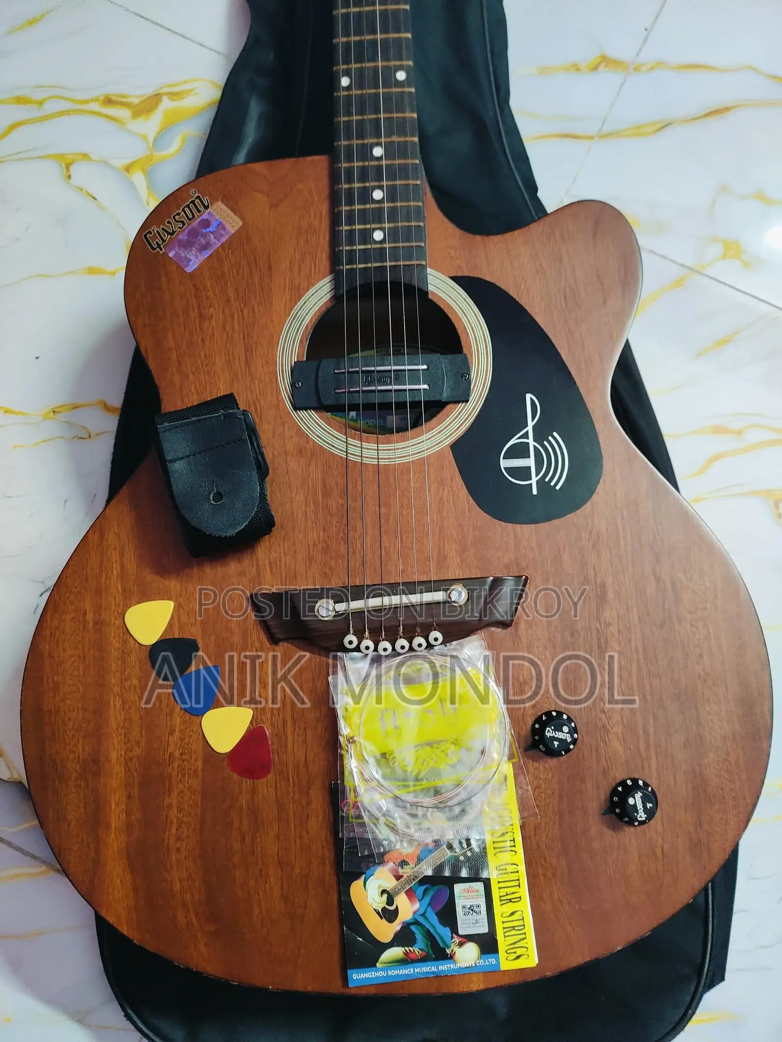 Guitar For Sale