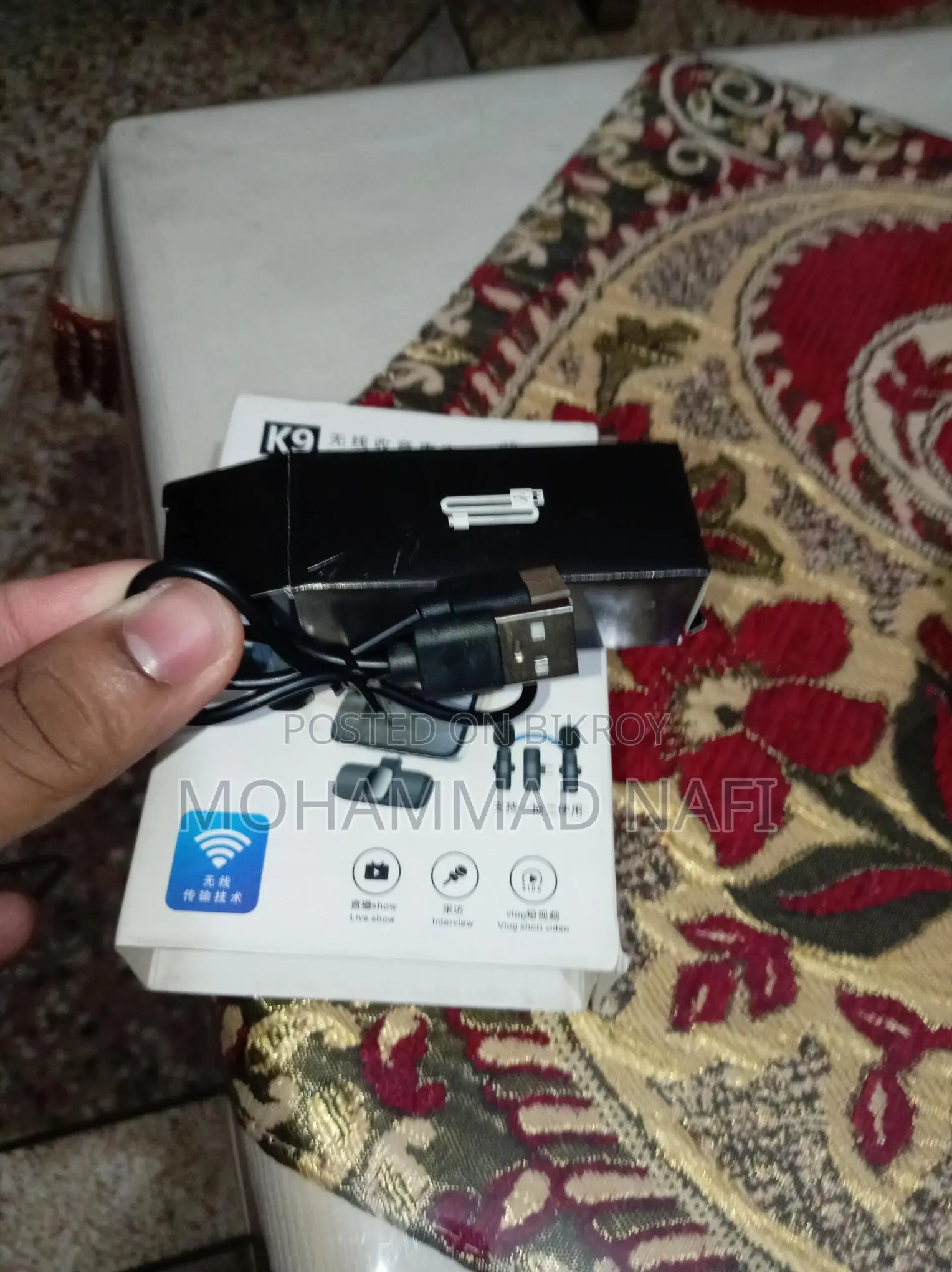 Records High-Quality Audio