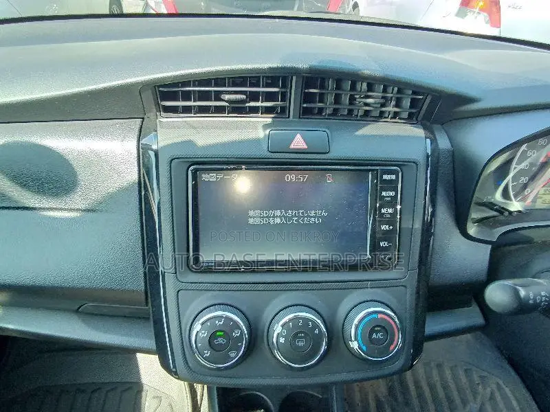 Toyota Axio Ex Non Hybrid 2021