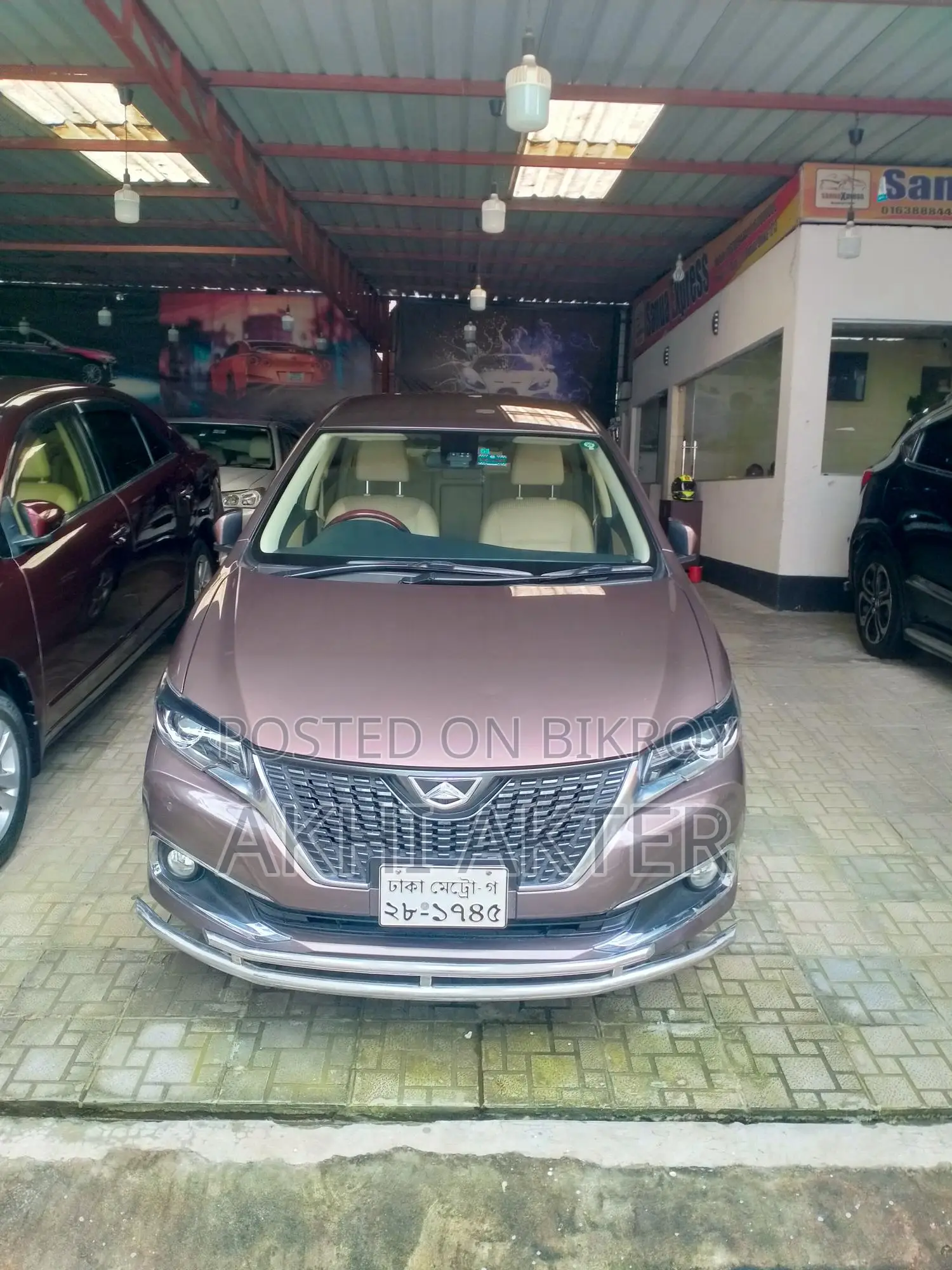 Toyota Allion 2016