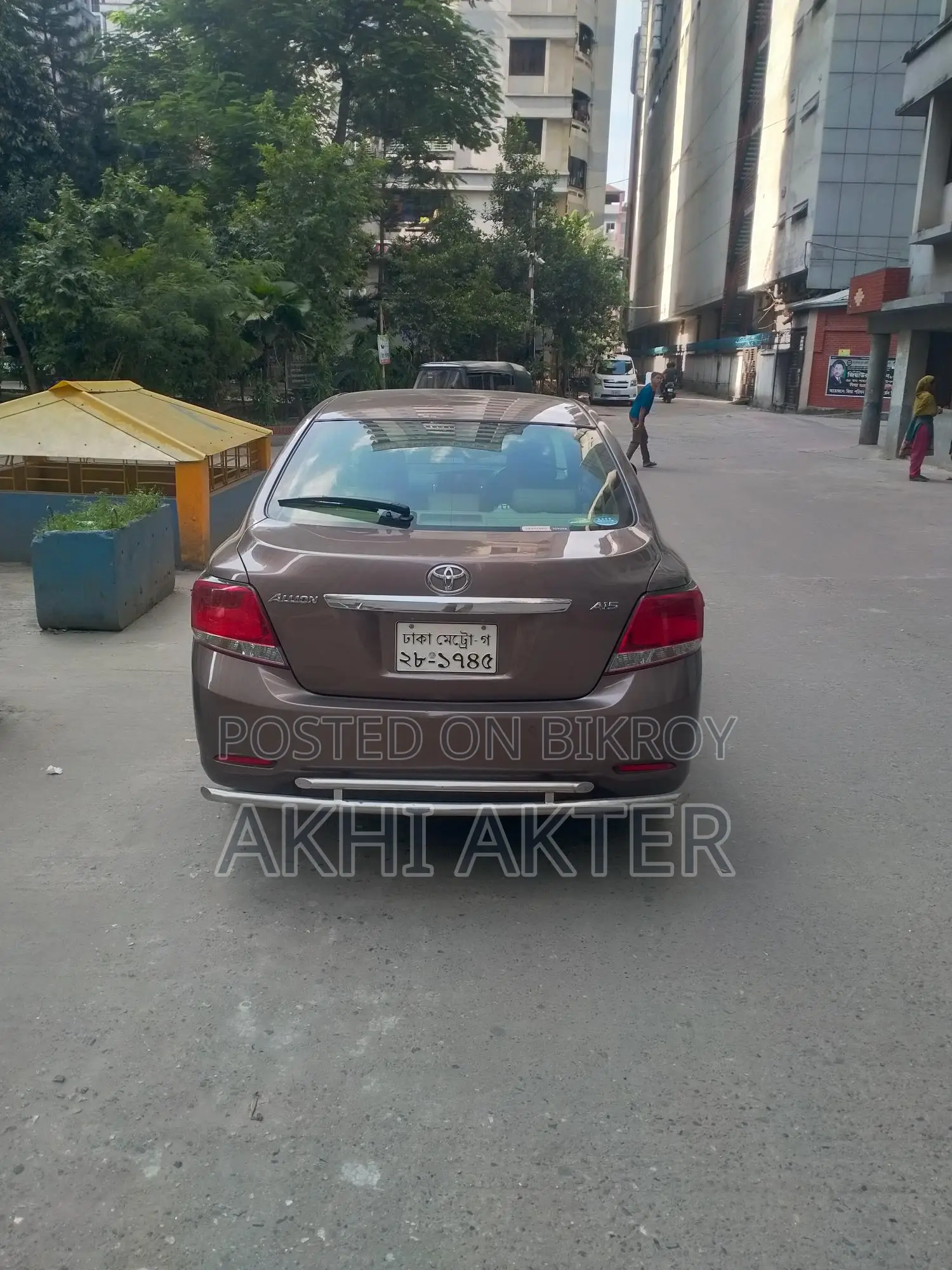 Toyota Allion 2016