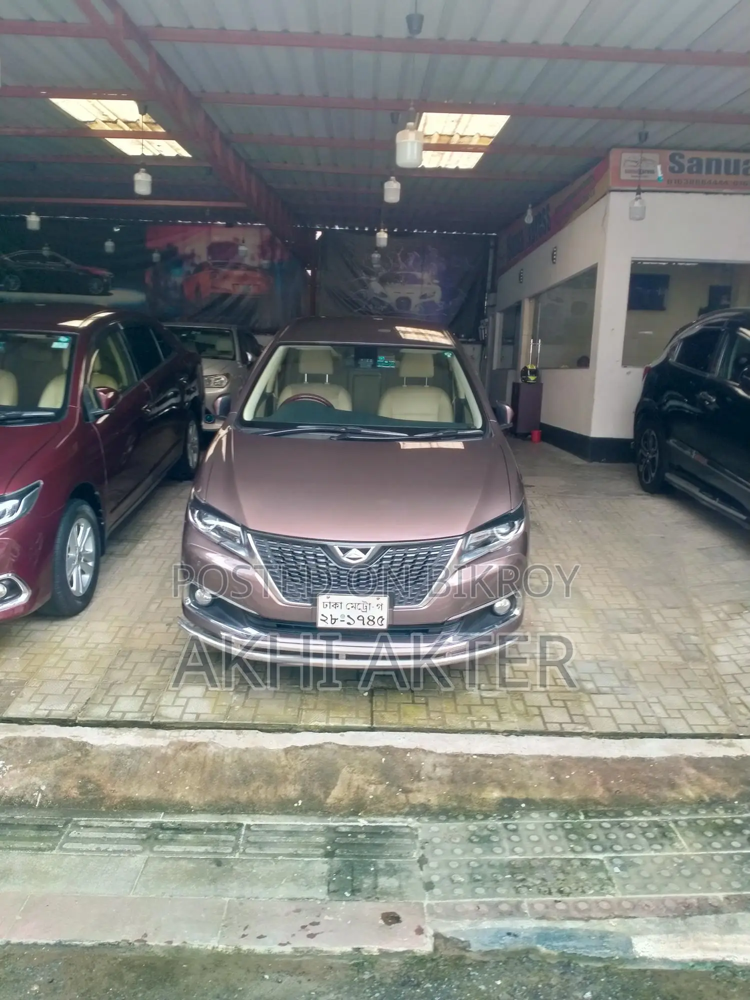 Toyota Allion 2016