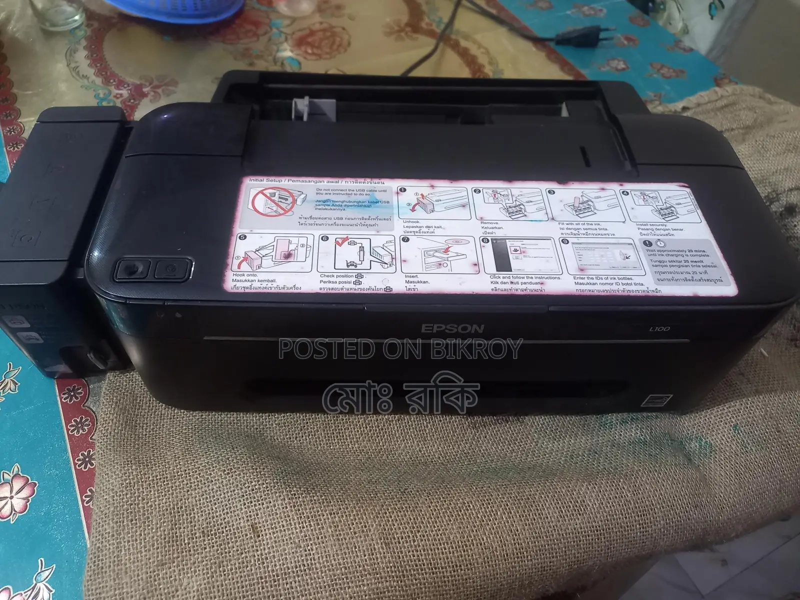 EPSON L100 PRINTER SELL