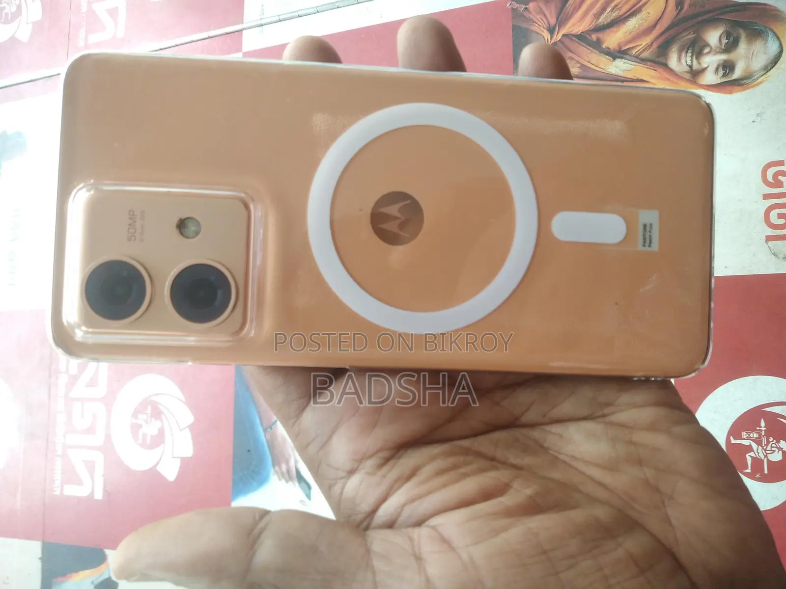 Motorola Edge 40 Neo 8/128 Curve (Used)