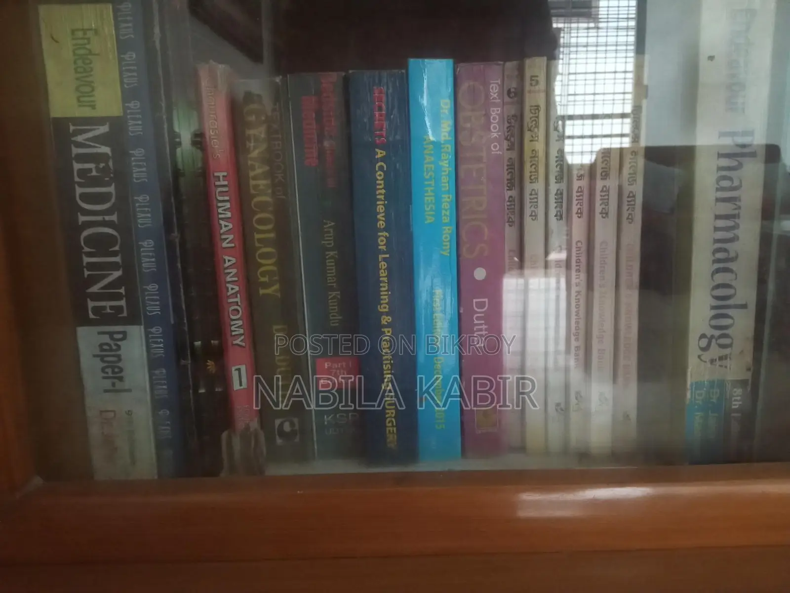 Text Books!!