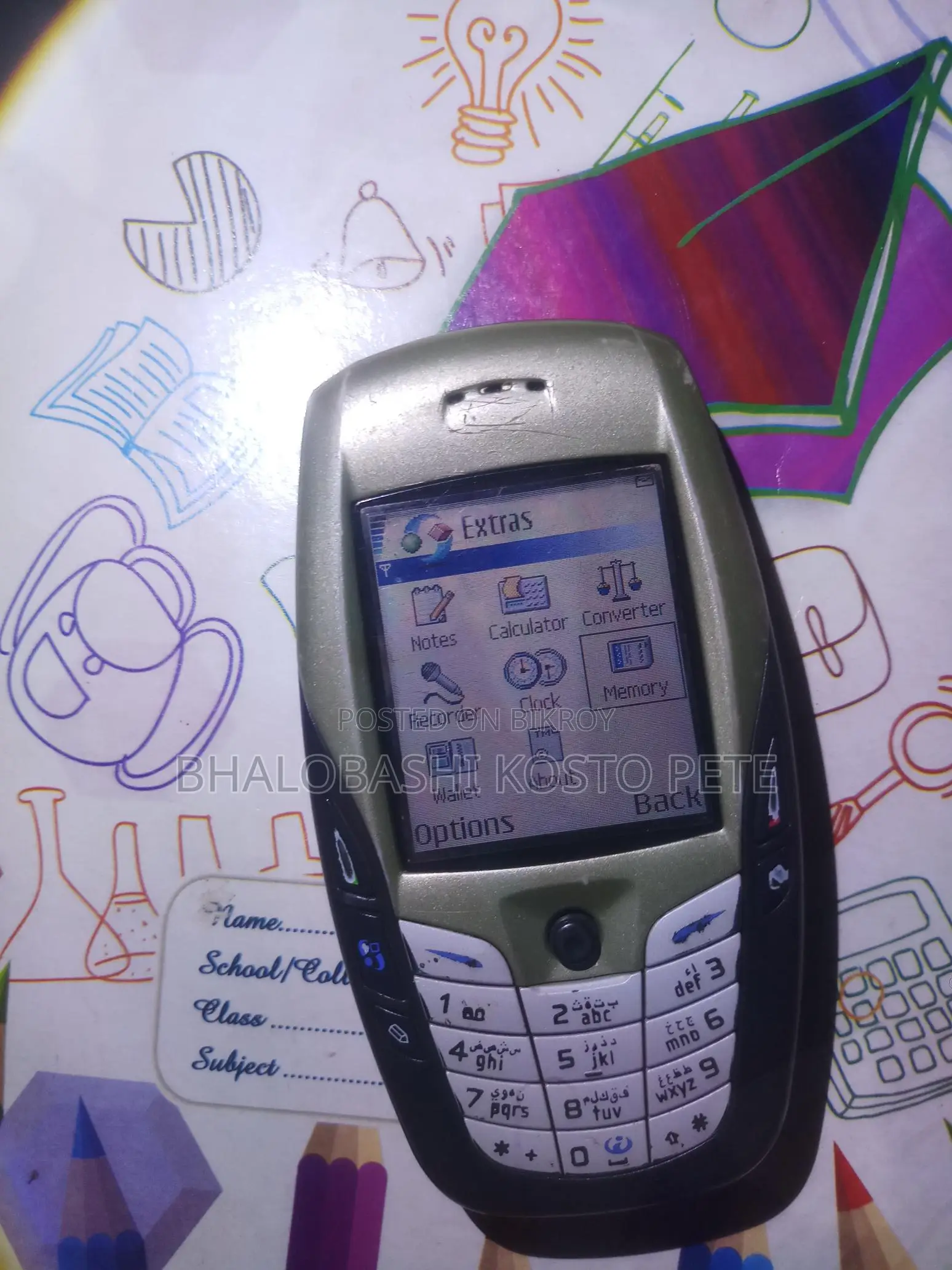 Nokia 6600 (Used)