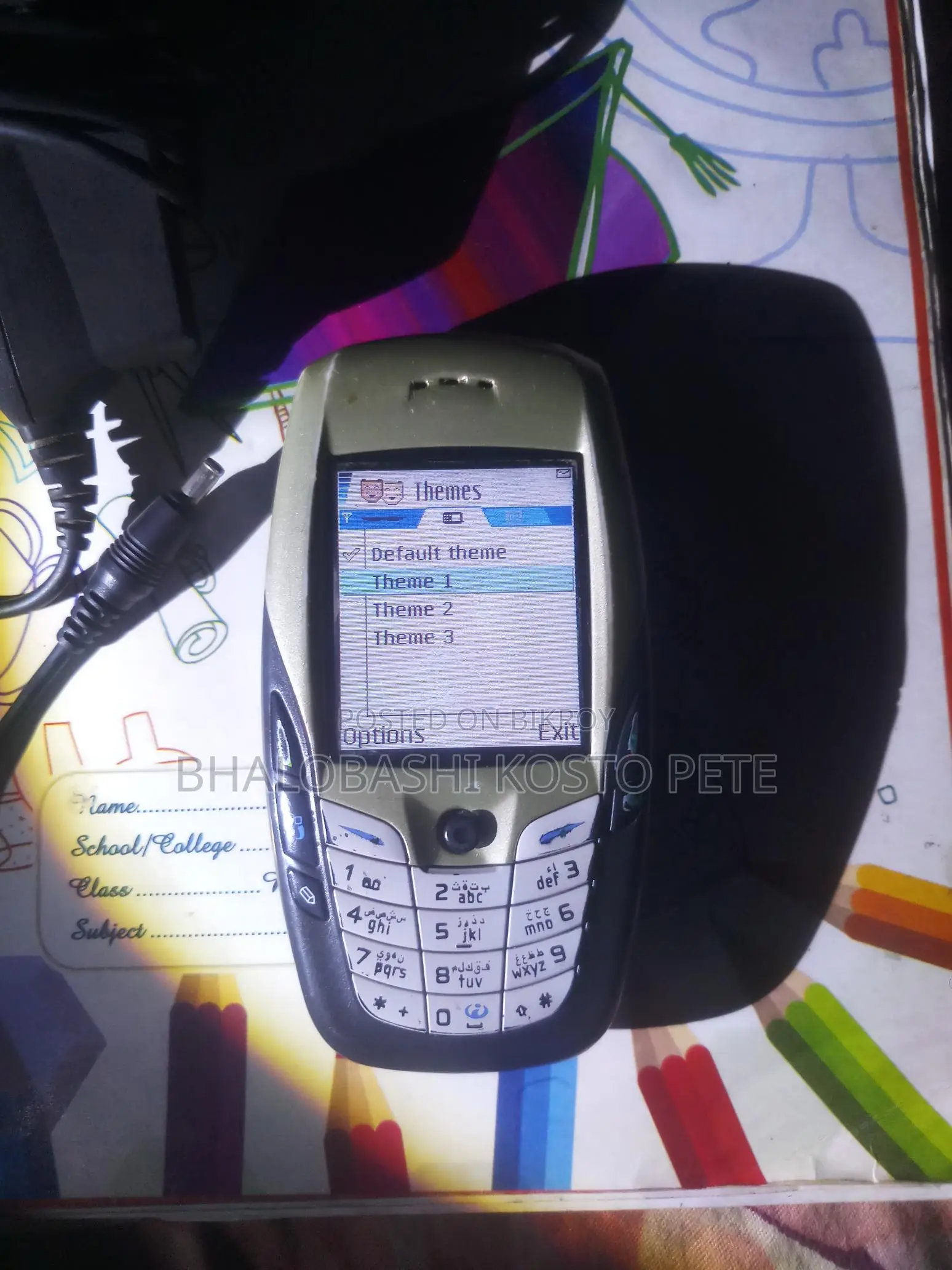 Nokia 6600 (Used)