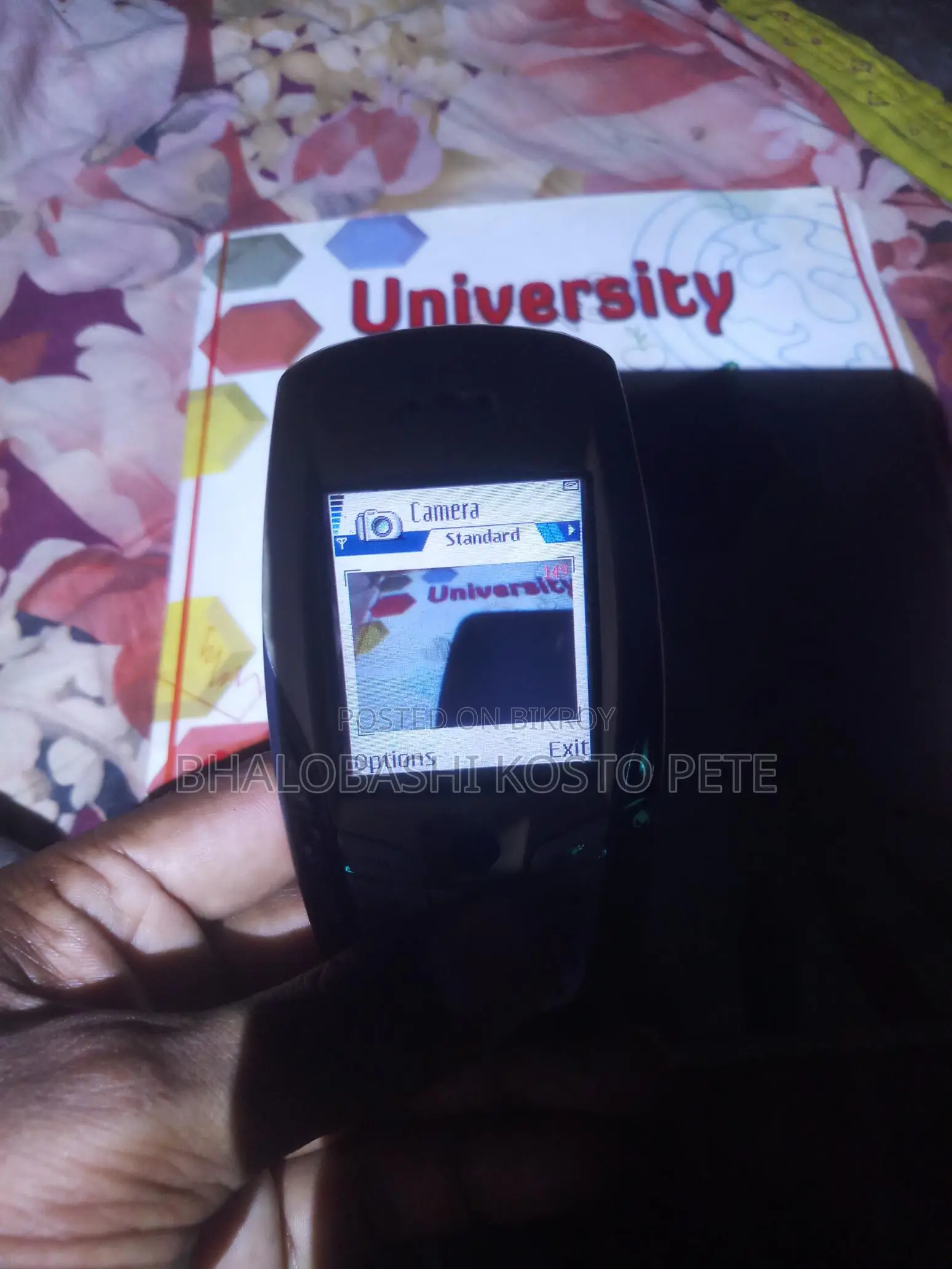 Nokia 6600 (Used)