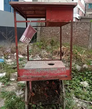 Food Cart Sell Hobe