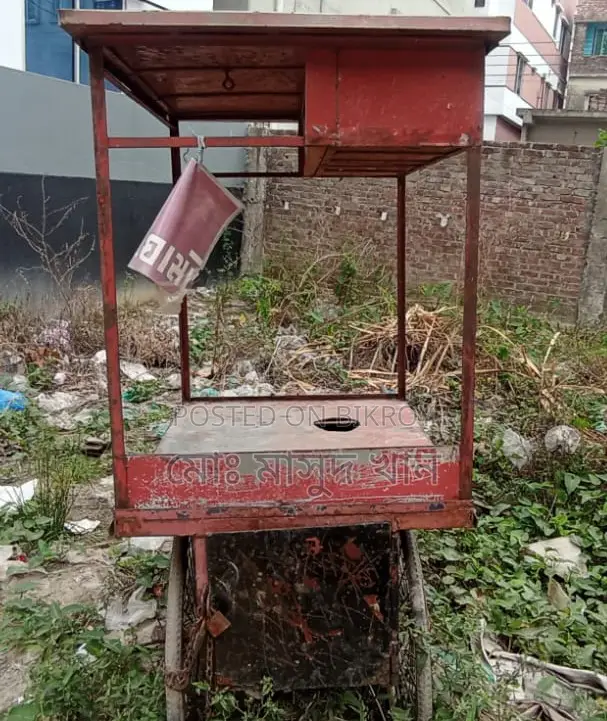 Food Cart Sell Hobe