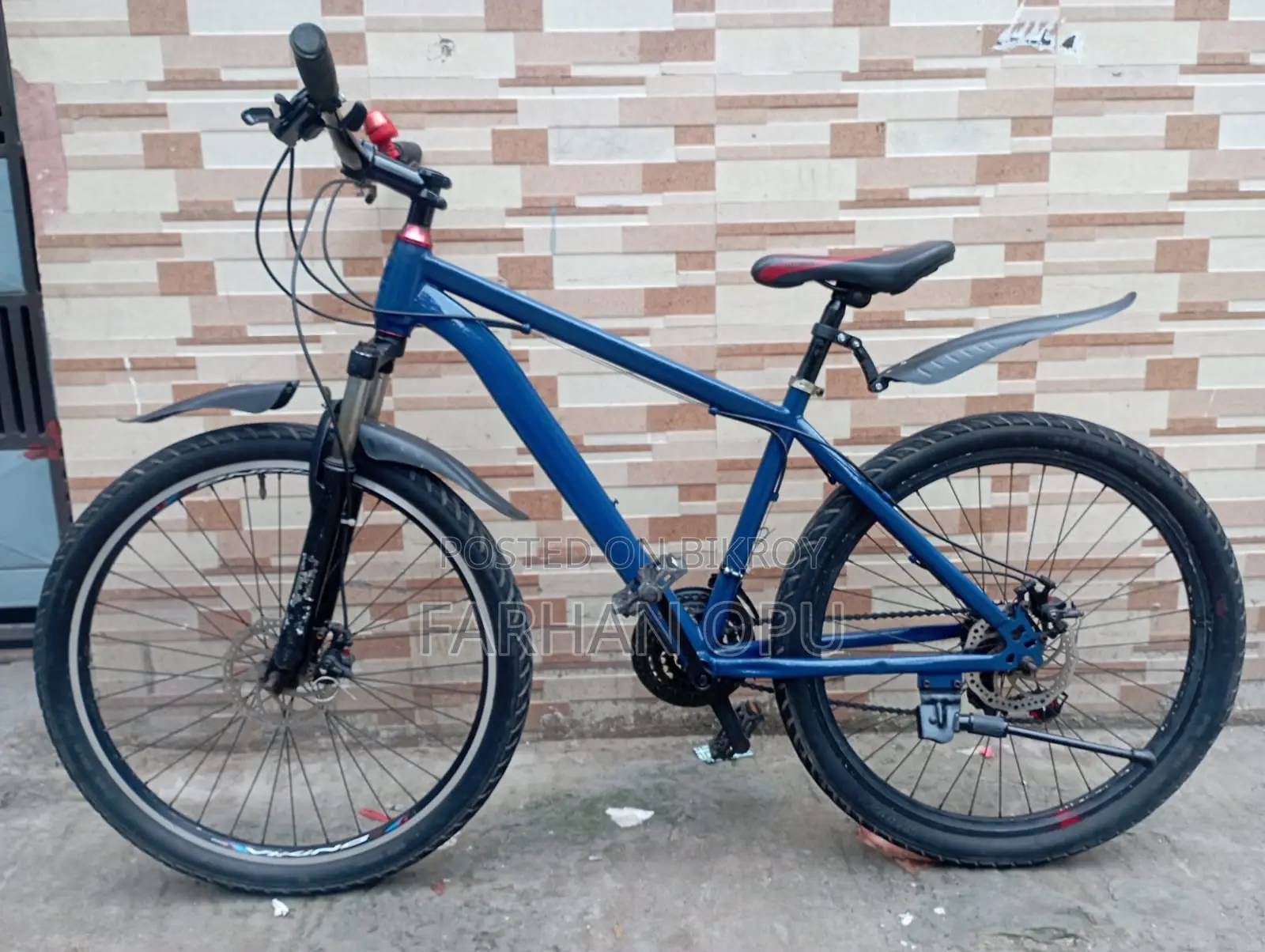 Bicycle