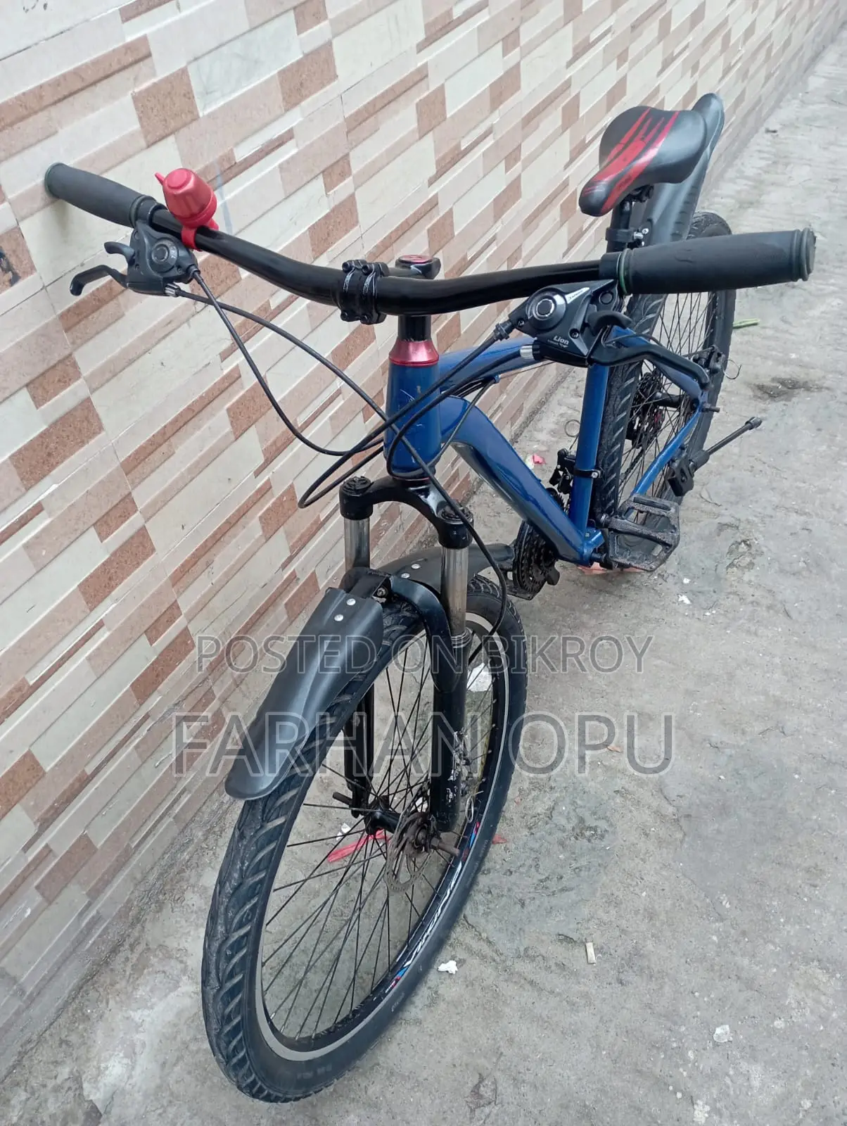 Bicycle