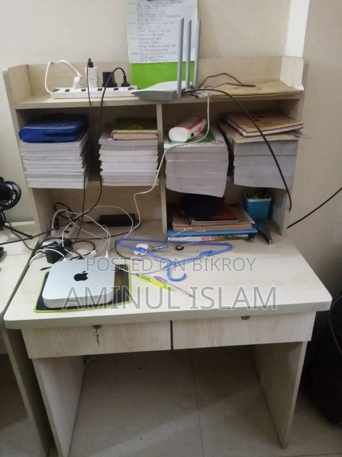 Study Table