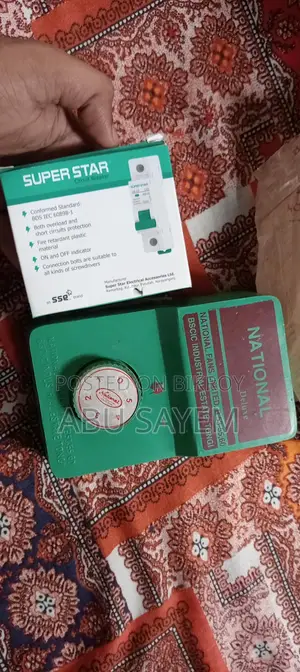 ফ্যান রেগুলেটর & সার্কিট ব্রেকার