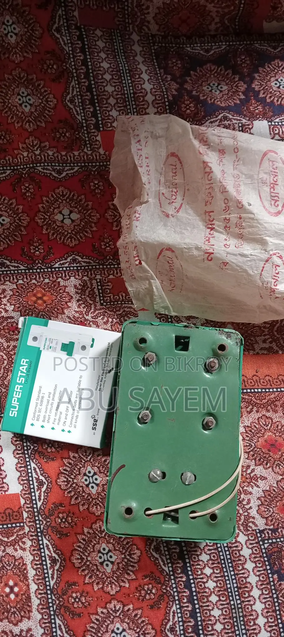 ফ্যান রেগুলেটর & সার্কিট ব্রেকার