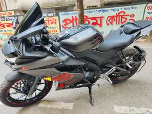 Yamaha 2020 Gray