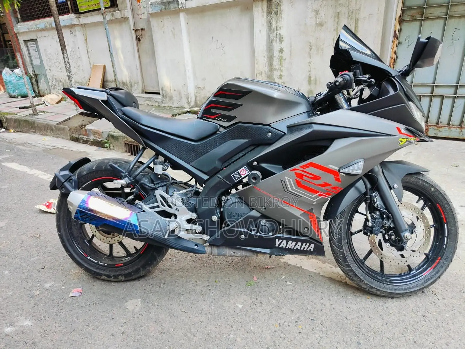 Yamaha 2020 Gray