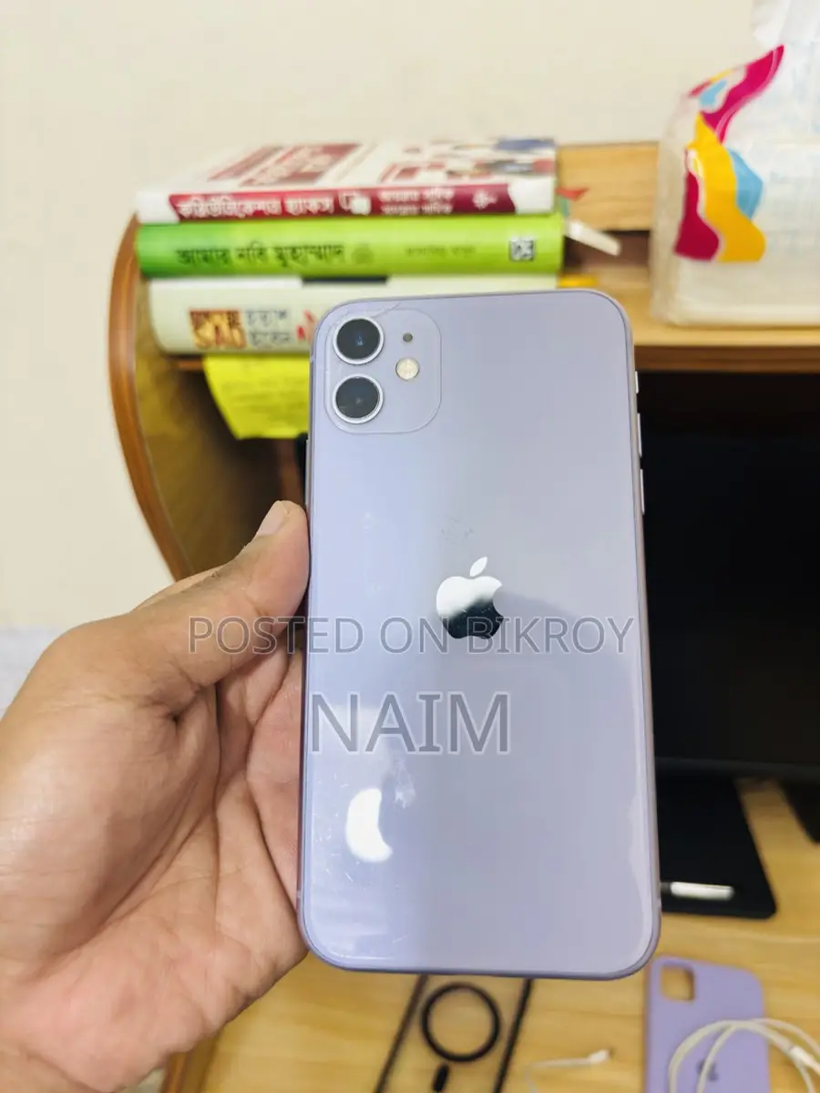 Apple iPhone 11 128 (Used)