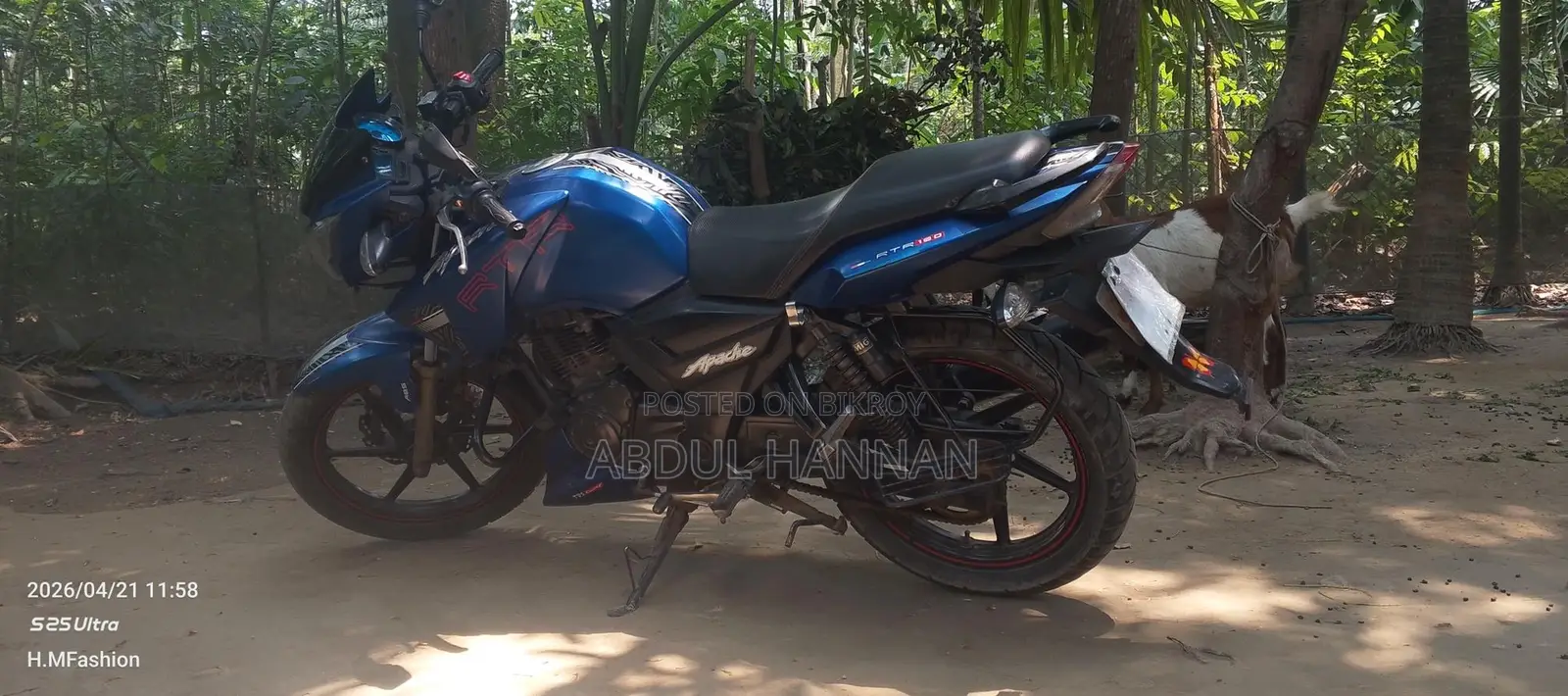 TVS Apache RTR 2017