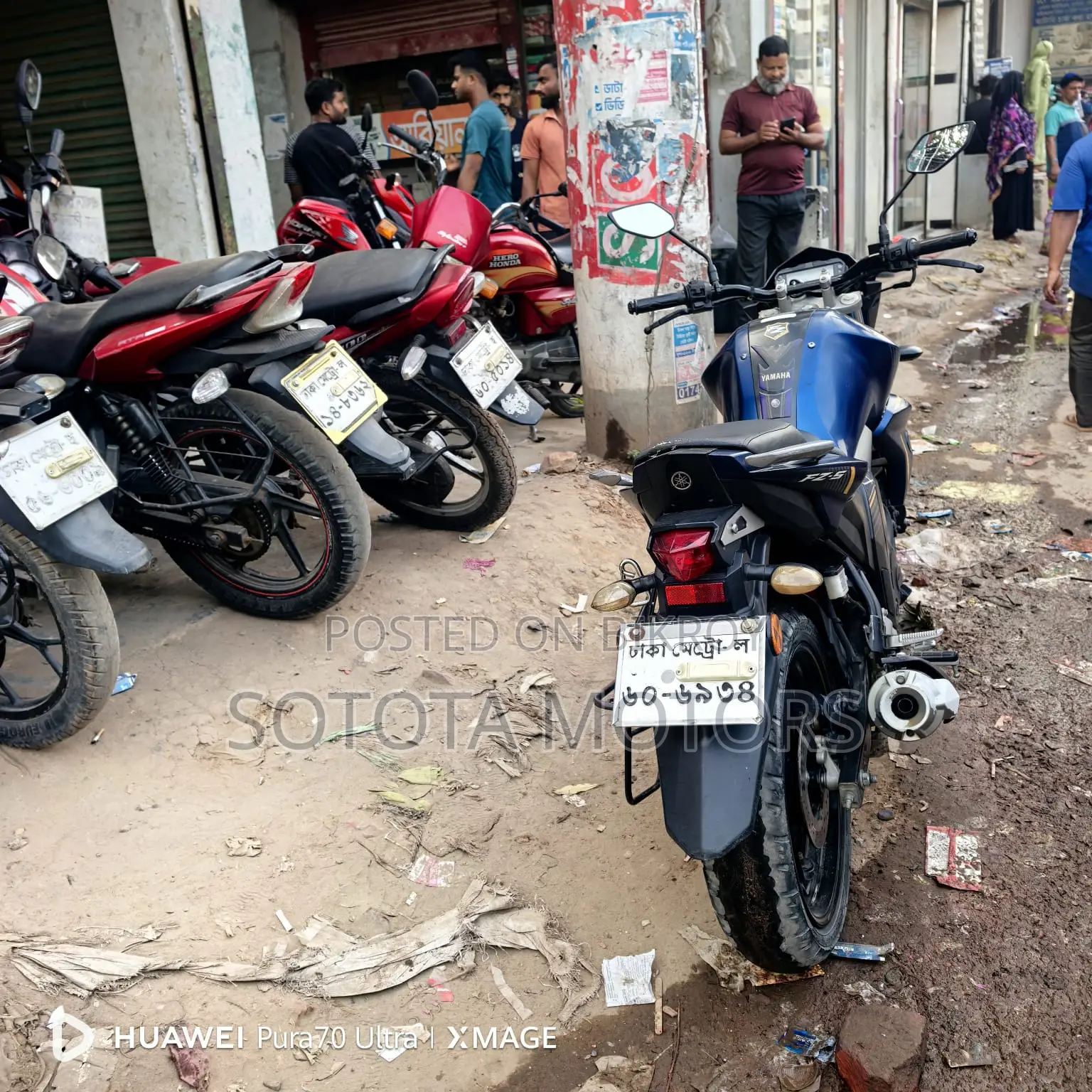 Yamaha FZs V2 2022