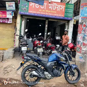 Yamaha FZs V2 2022