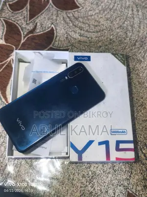 Vivo Y15 (Used)