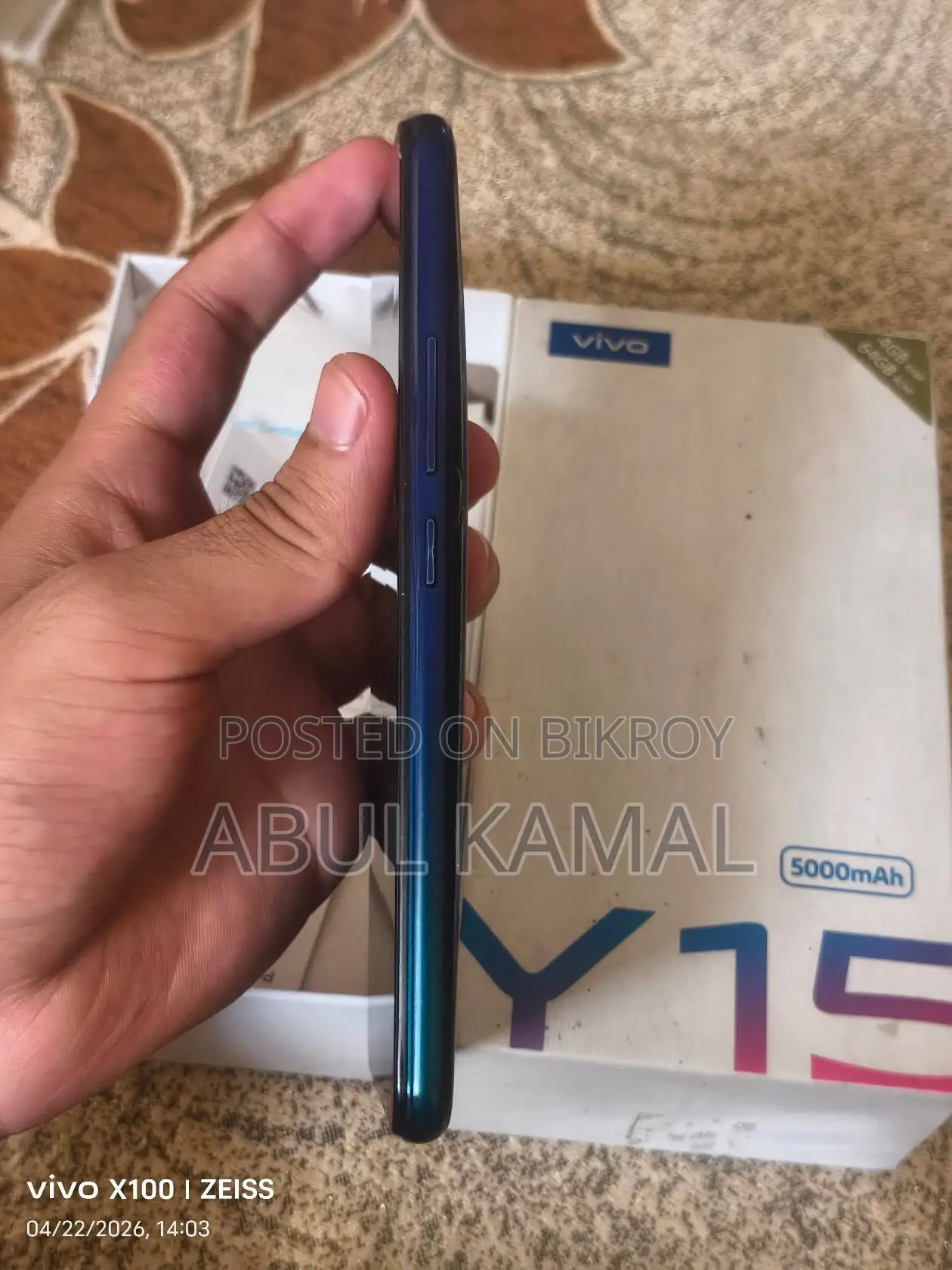 Vivo Y15 (Used)