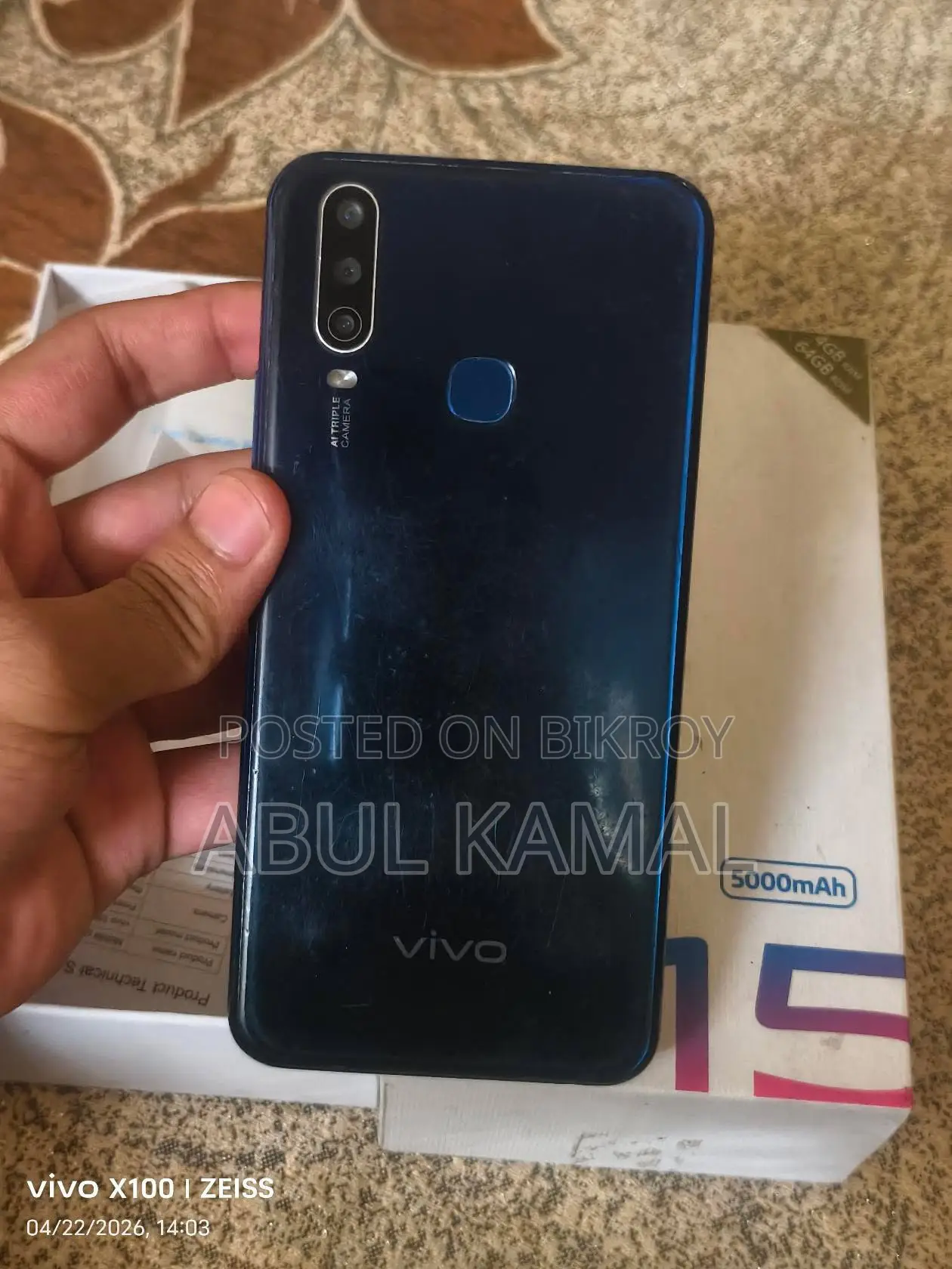 Vivo Y15 (Used)