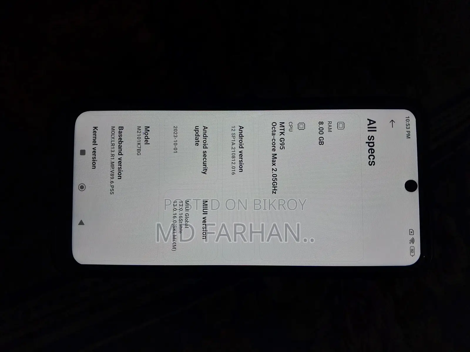 Xiaomi Redmi Note 10S 128 GB Blue