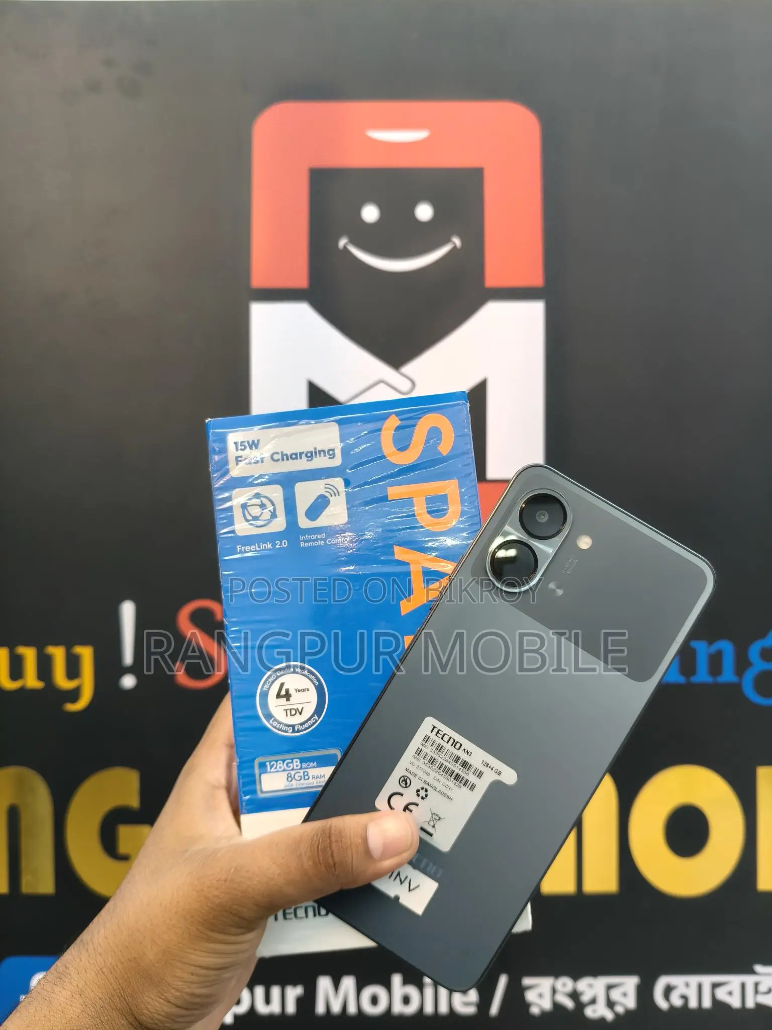 Tecno SPARK GO 3 (Used)