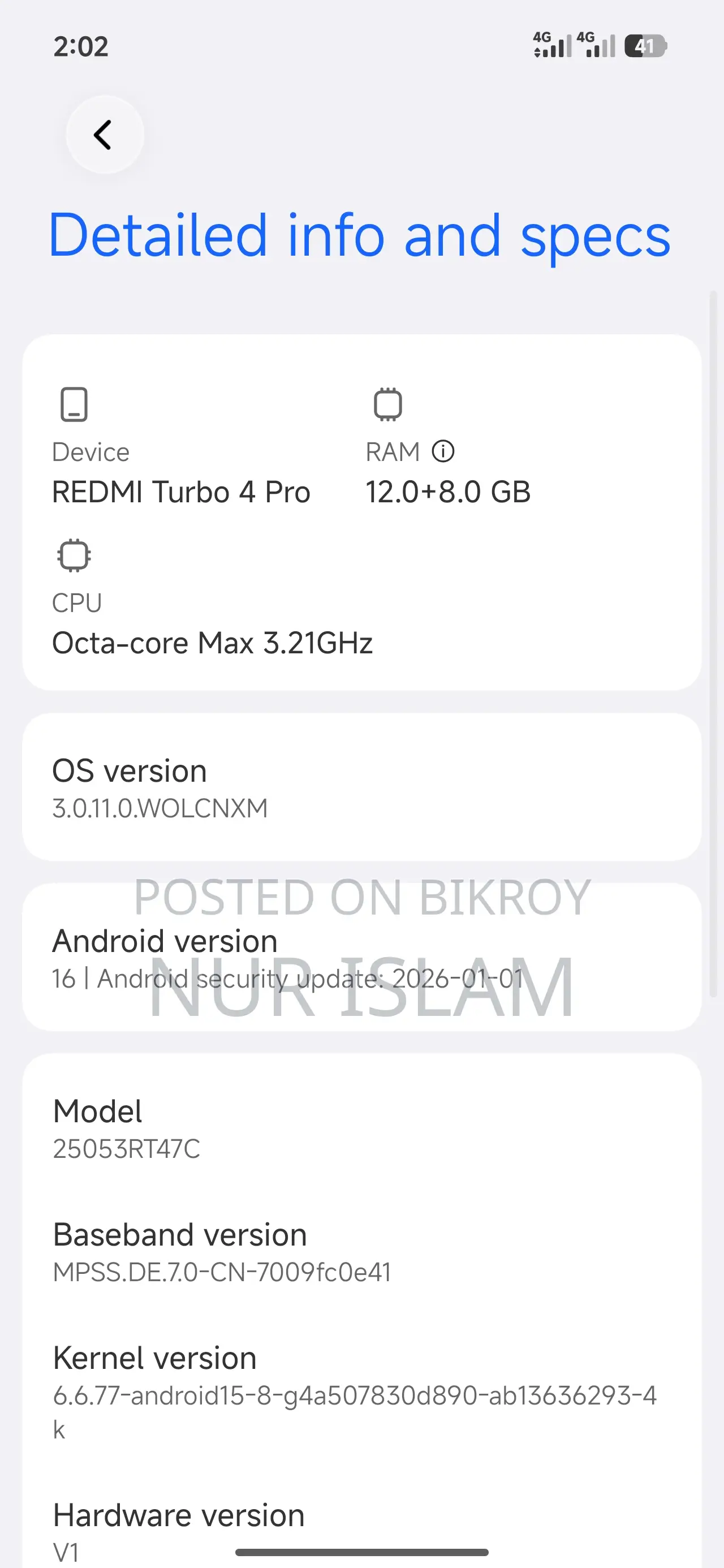 Xiaomi Redmi Turbo 4 pro আসল (Used)