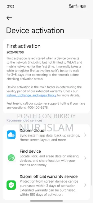 Xiaomi Redmi Turbo 4 pro আসল (Used)