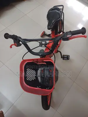 Bicycle for Sale