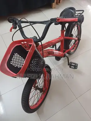 Bicycle for Sale