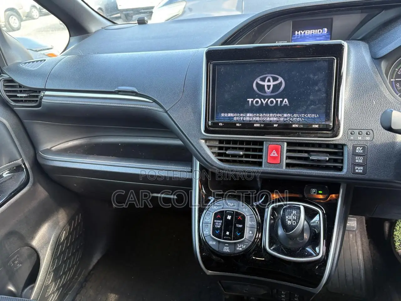Toyota Esquire GI 2021