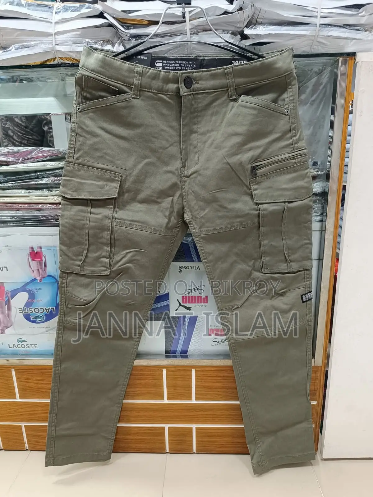 Export Quality Cargo Mobile Point