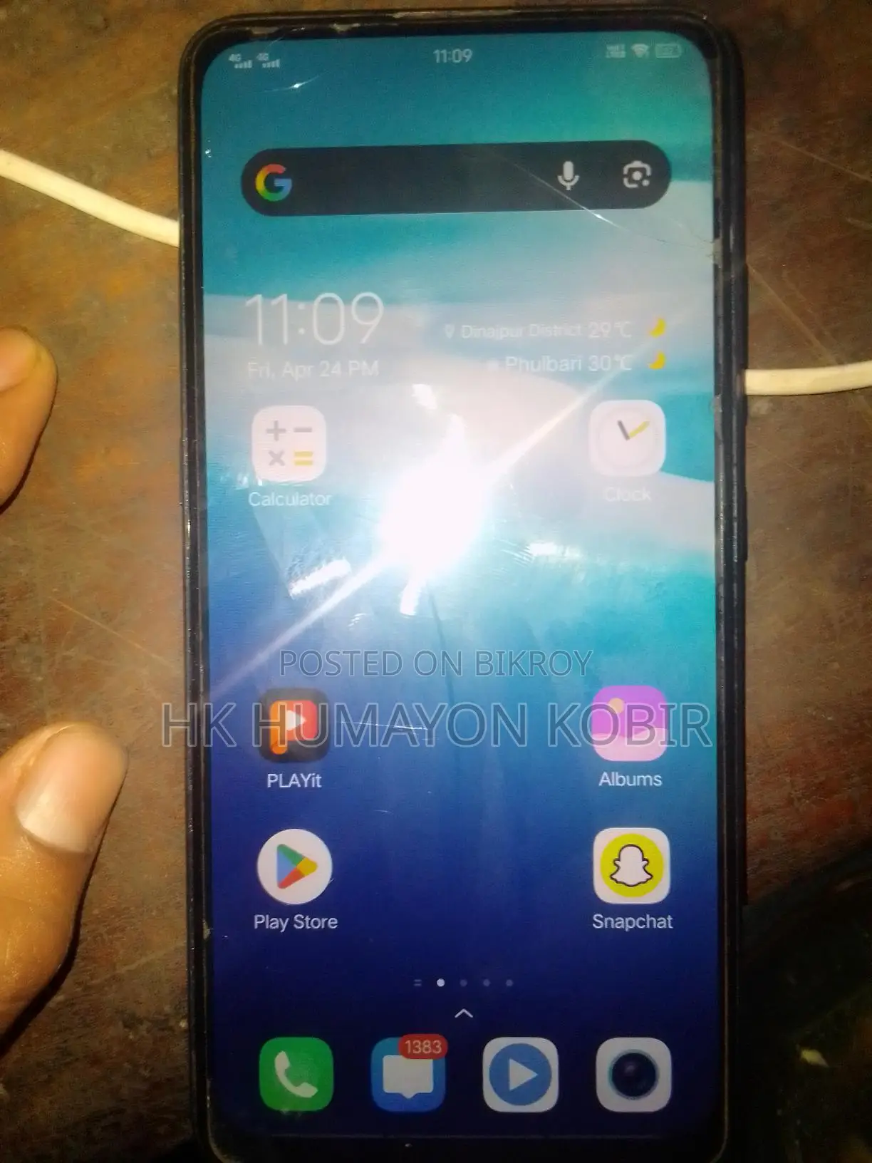 Vivo V15 Pro (6/128) (Used)