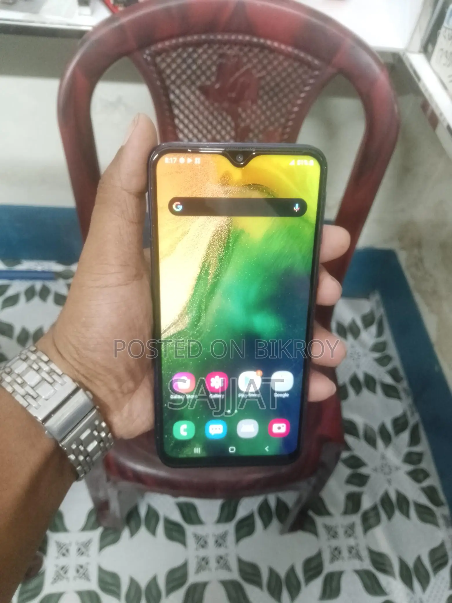 Samsung Galaxy M20 4/64 (Used)