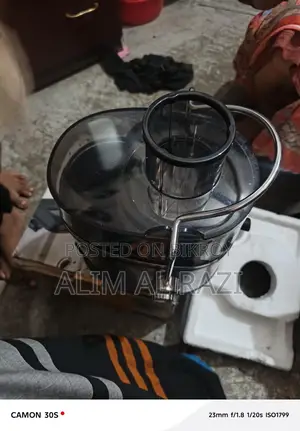 Juicer