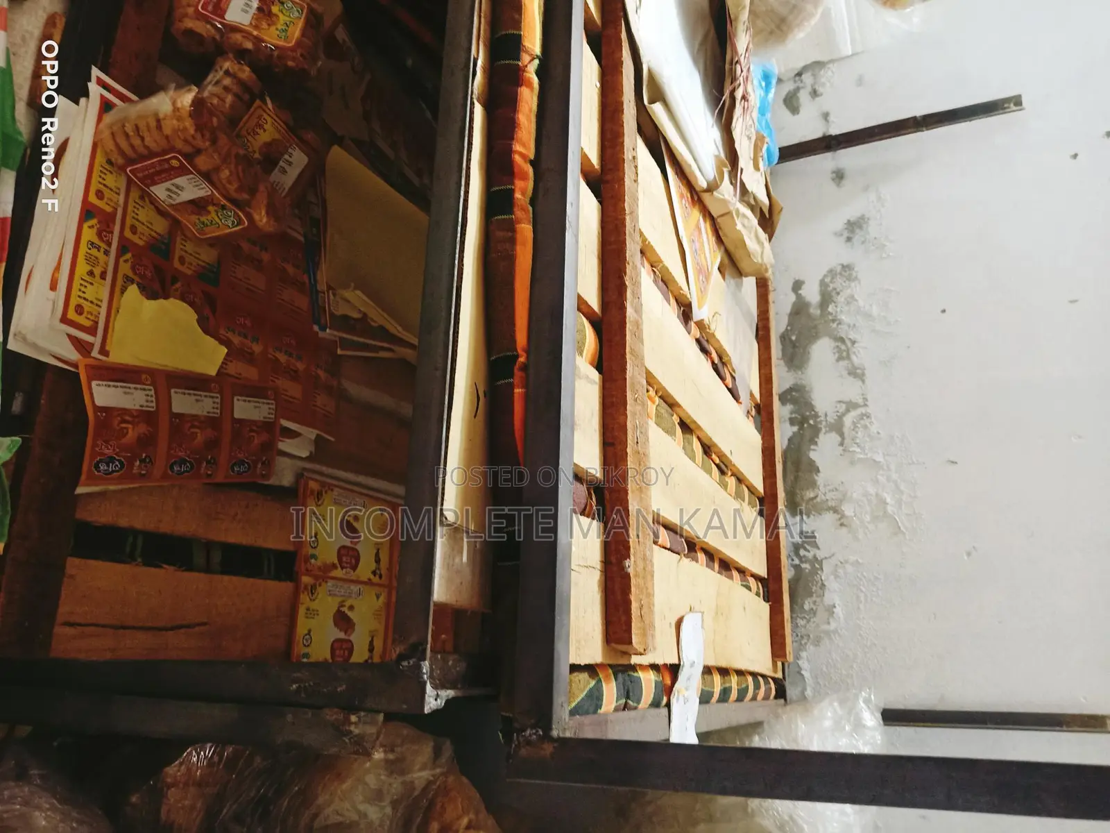 সিঙ্গেল খাট পাঁচটি বিক্রয় করা হবে