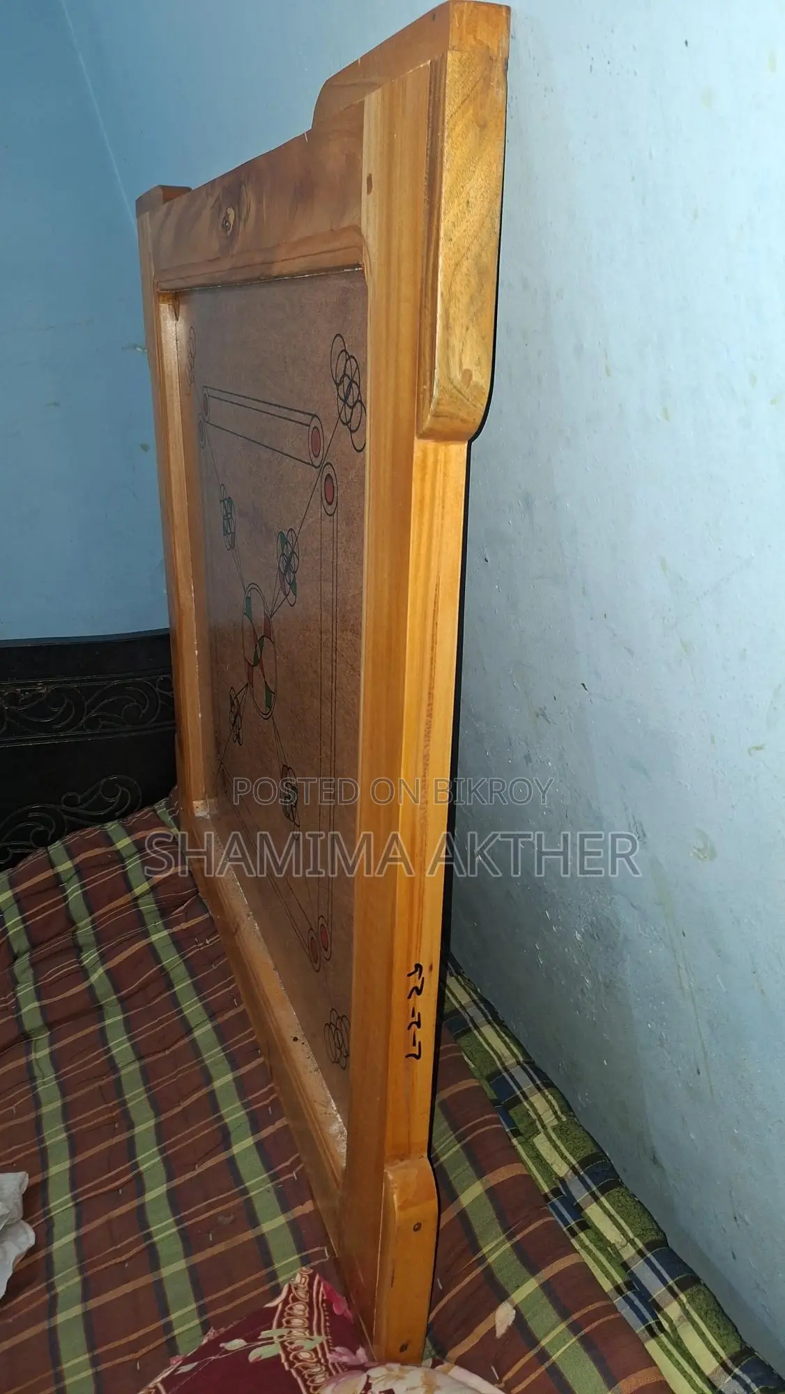 New Carrom Board