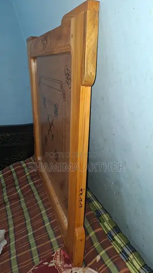 New Carrom Board