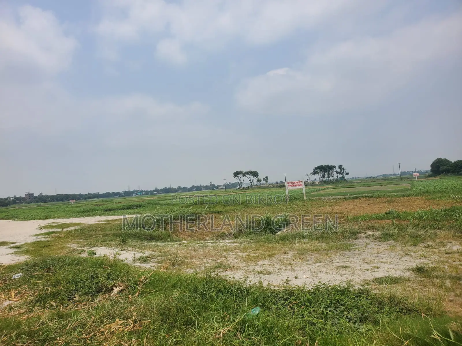 Opportunity to Build a Planned Home in the Heart of Dhaka