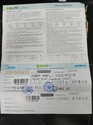 Midea 2ton AC R-32 Gas