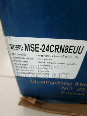 Midea 2ton AC R-32 Gas
