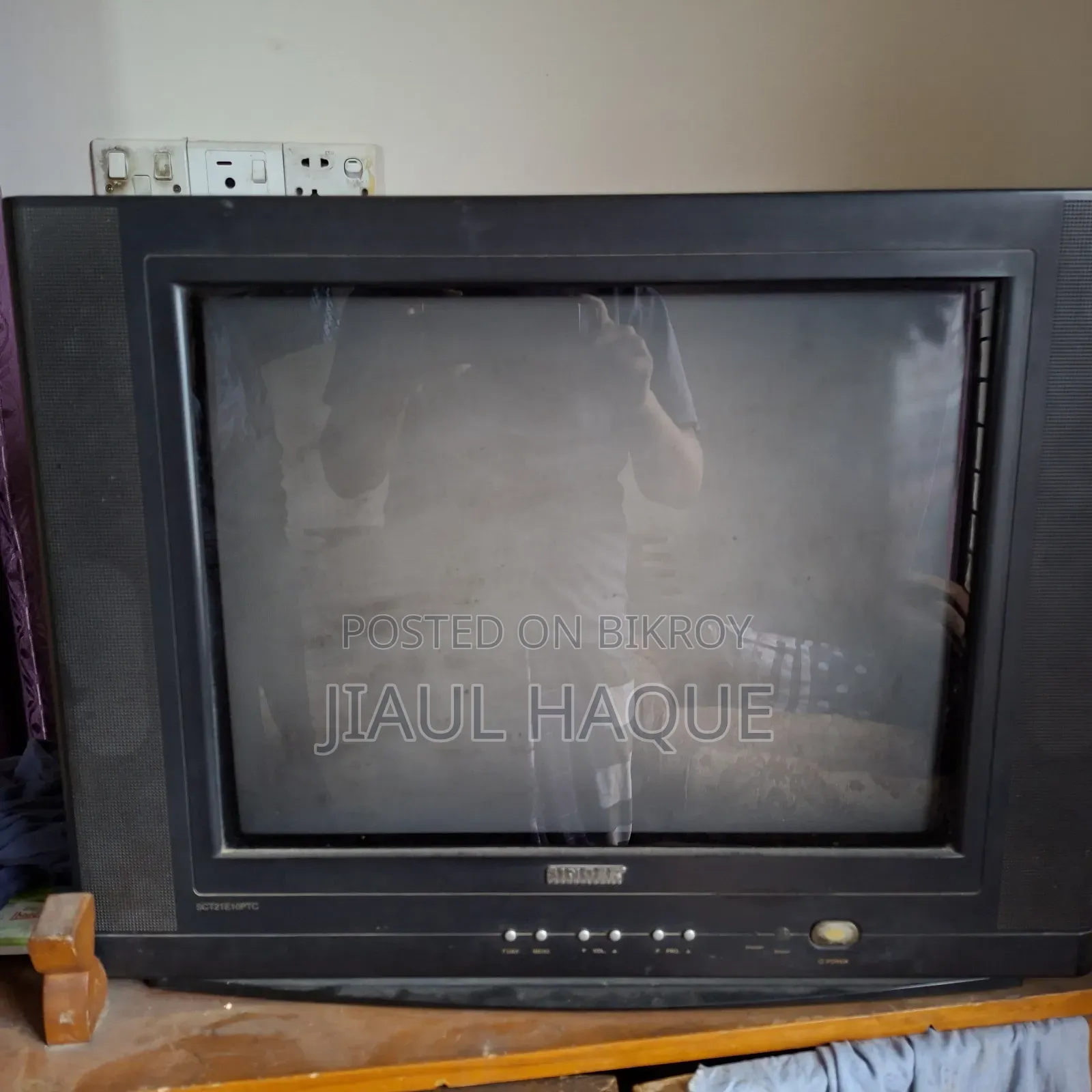 Singer Color TV