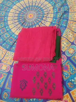 Block Print Three-Piece